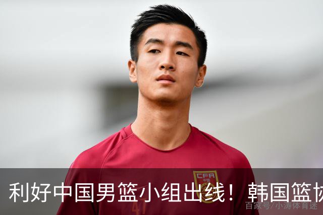 利好中国男篮小组出线！韩国篮协官宣：李贤重不参加世预赛第三窗口期